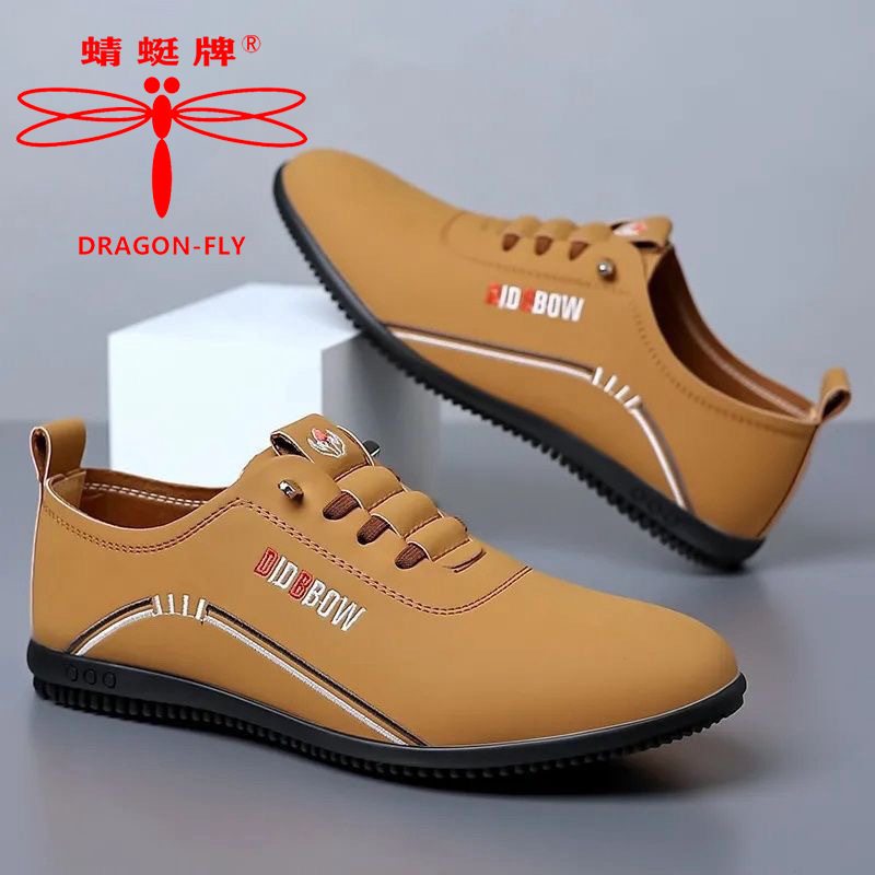 蜻蜓牌男鞋板鞋2025秋季新款一脚蹬驾车鞋真皮豆豆运动休闲皮鞋|undefined