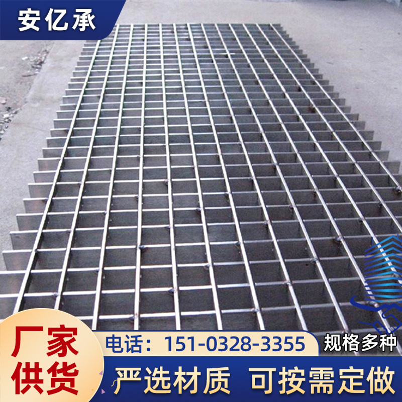 半插接.jpg
