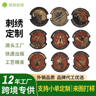 �S��ӆ�ƴ̽���߅���N�a�������д̽�ħ�g�N���¼������´̽�����