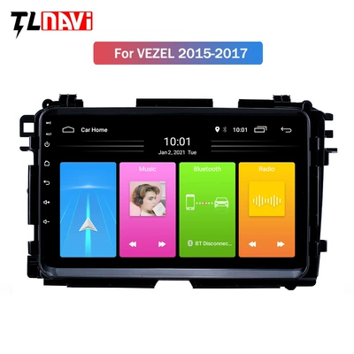 Cross-border goods are suitable for Honda Binzhi HRV 15-17 car navigation DVD GPS car navigator (DVD Navigation)