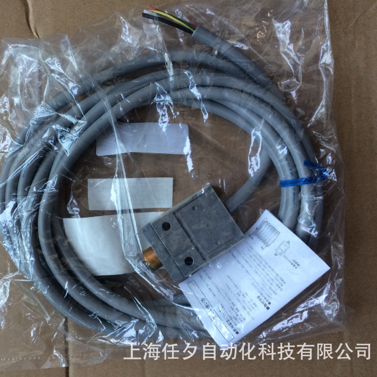 欧姆龙限位开关D4CC-1001