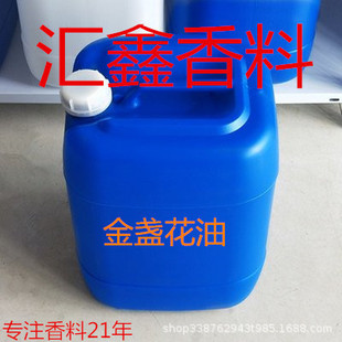 ��K���� ��K���� ��K�������� ֲ���ͽ��� �ջ�ԭ������r��