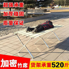 �ؔ�؛��2����ϯ�񺟔[������ҹ�Д[���ۯB�����bЬ��չʾ���Ӻ�