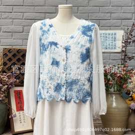 扎染蓝染蓝白染棉线刺绣针织外套开衫上衣钩花镂空文创旅行女装