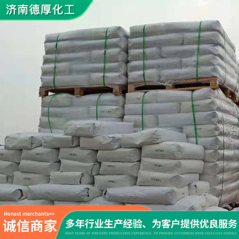 Ƥ֬��ɽ����ϸ����Ʒҽҩũҩ��Ⱦ���м�������ɽ��ֱ��