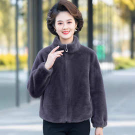 冬装外套2024中老年女秋冬短款加绒加厚水貂绒毛呢上衣新中式