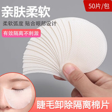 ж��ë��Ƭ ��ëж����Ƭ ���̼��۾� ���޼޽ӹ��� ���x��N�|Ƭ