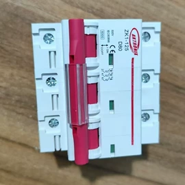 微型断路器;漏电断路器;塑壳式断路器