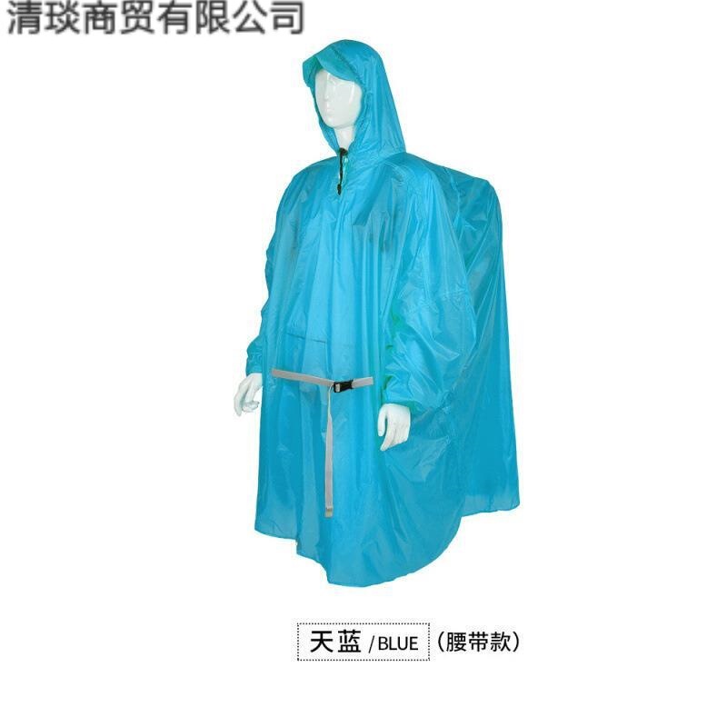 Blue Field Outdoor Silicone-Coated Ultra-Light Hiking, Fishing, Camping Style and Travel Poncho, Mountaineering and Cycling, Breathable, Waterproof and Hooded