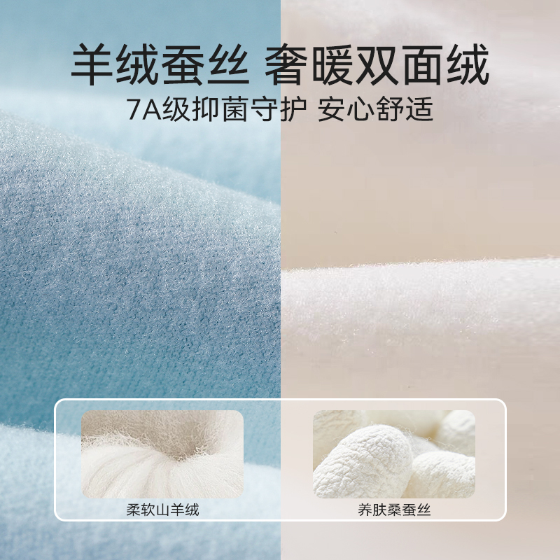 发育期少女保暖背心女童初中生带口固定杯羊绒蚕丝冬季保暖内衣|undefined