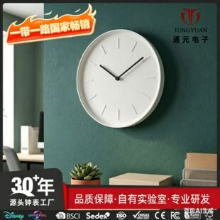 ͨԪ10Ӣ��O���L���R˽ģ�R����ɫ���Կ͏d���R�r�R�o���ߕr�R��