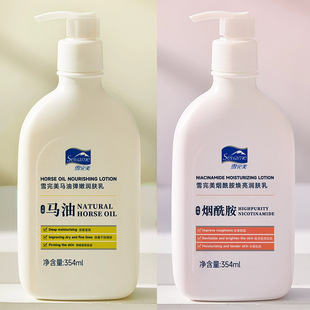 ѩ�����R�͏��۝��w��354ml�������������w�静�w¶�ﶬ���l���l