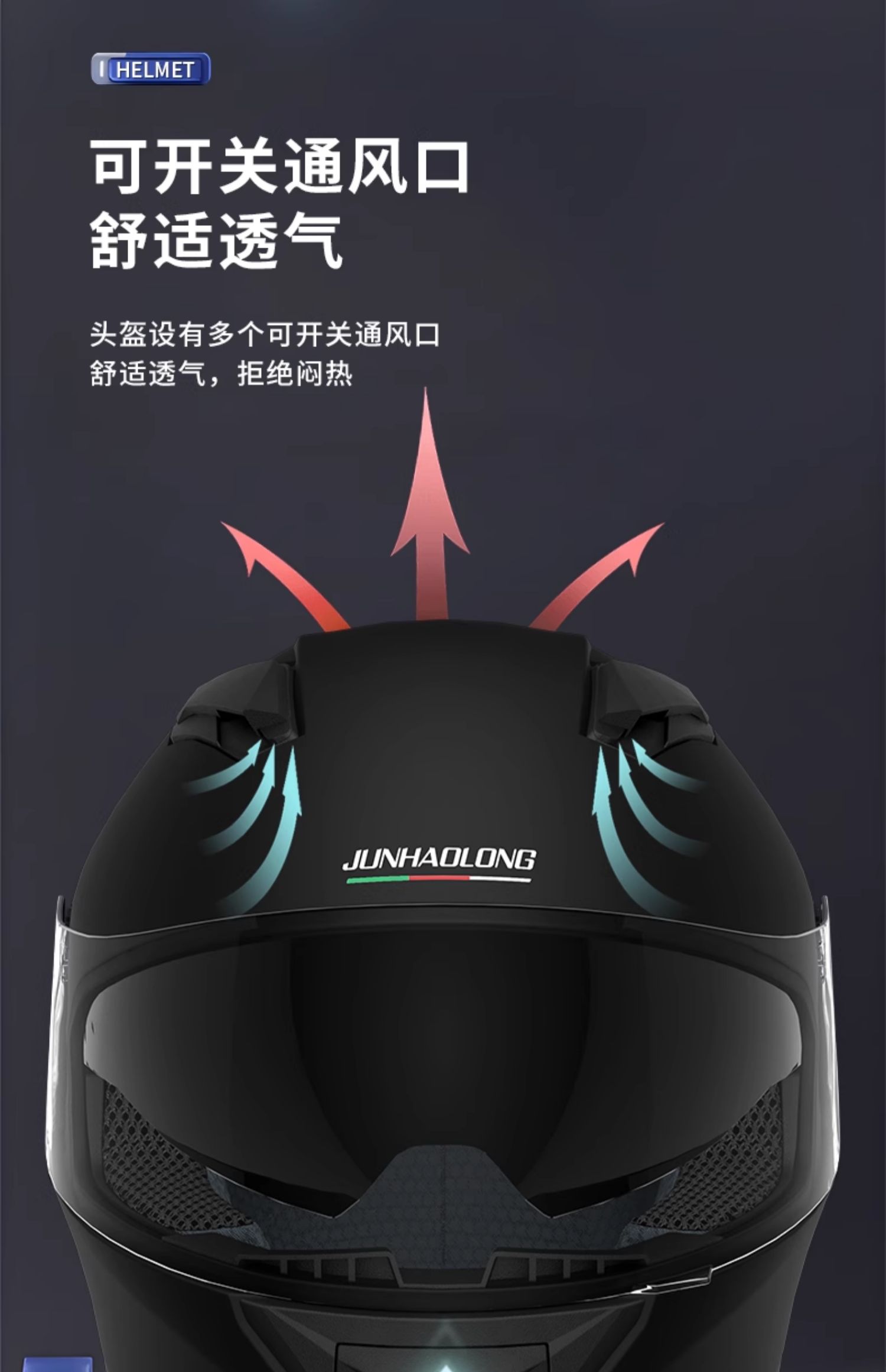 3C Certified Full Face Winter Warm Motorcycle Helmet