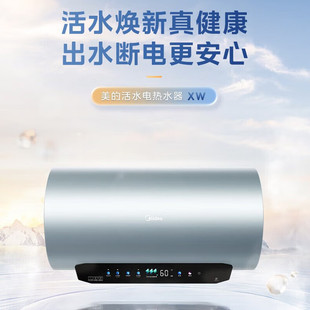 ����늟�ˮ�����û�ˮ�a��һ������60����ˮ���3300W늟�ˮ��