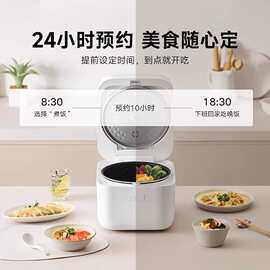 适用xiao米家电饭煲C1Pro 4L家用小型黑晶不粘内胆防溢锅快炖煮