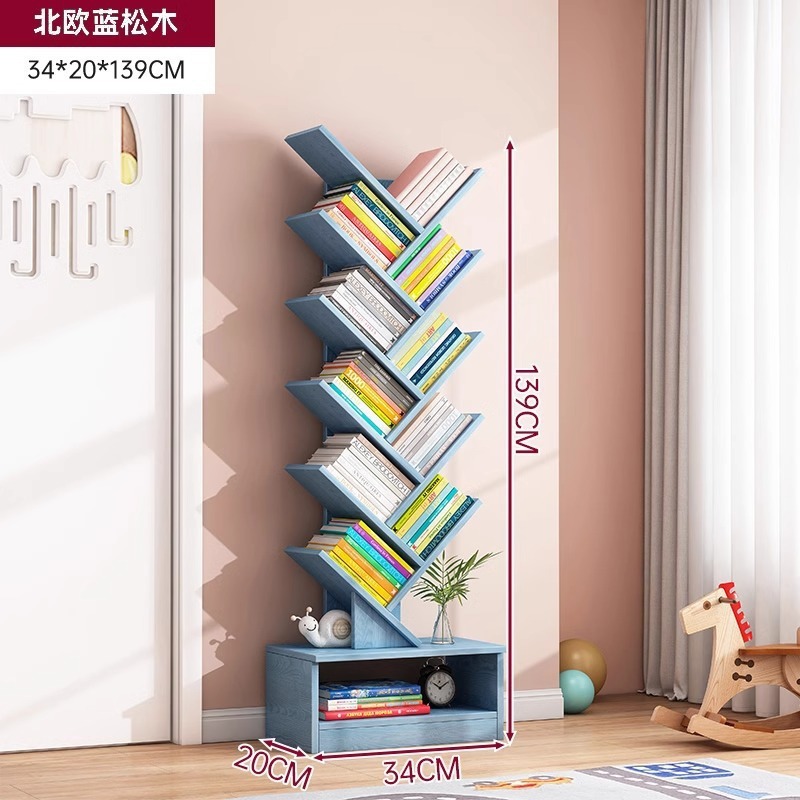 简约树形书架置物架落地卧室靠墙简易小型书柜创意现代收纳窄柜子|undefined