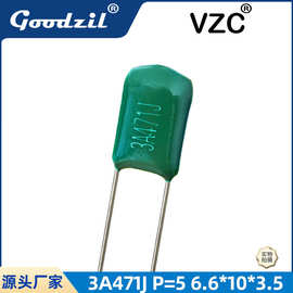 供应CL11涤纶电容3A471J 470PF 1000V 1KV薄膜电容器