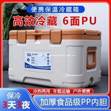 ���������Ô[�������܇�d�������u���������K����ʳƷ���r��Ͱ