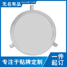 Datyson��Զ�����124-150mm��̩ɭ̫��Ĥ�ﾵ��5P9851Eȫ������