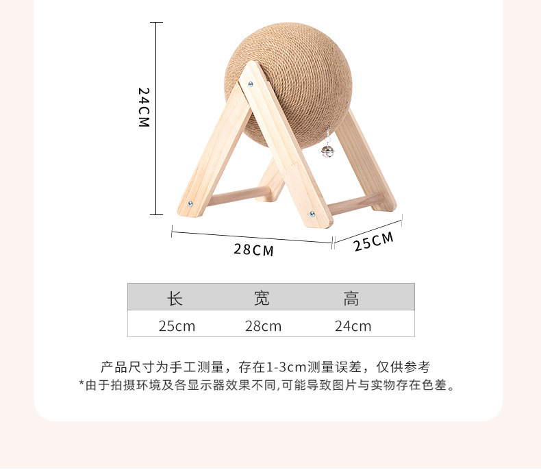 详情图片_43