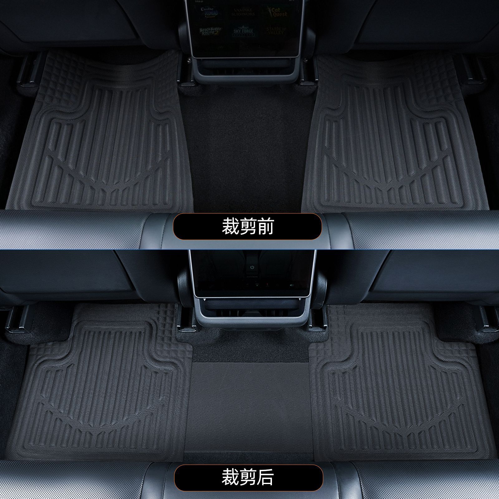 Tpe Customizable Universal Car Floor Mats, All-Terrain and All-Weather Car Floor Mats, Can Be Cut to Fit a Variety of Car Models