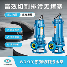 WQK(D)͎иˮ ˮ B۱òPˮ