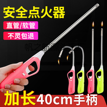 �c������c����ú������Ȼȼ�⌣�ÏN�����L�ֱ��L����C����