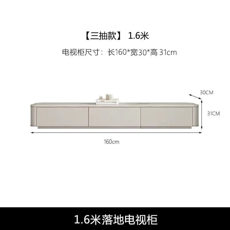电视机柜落地式实木电视柜简约组合现代地柜小户型壁挂式收纳柜|undefined