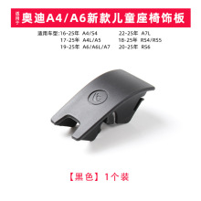 �m�ÊW��A4LRS4A5RS5A6lRS6A7L���Ń�ͯ���ο����w��8W08871874PK