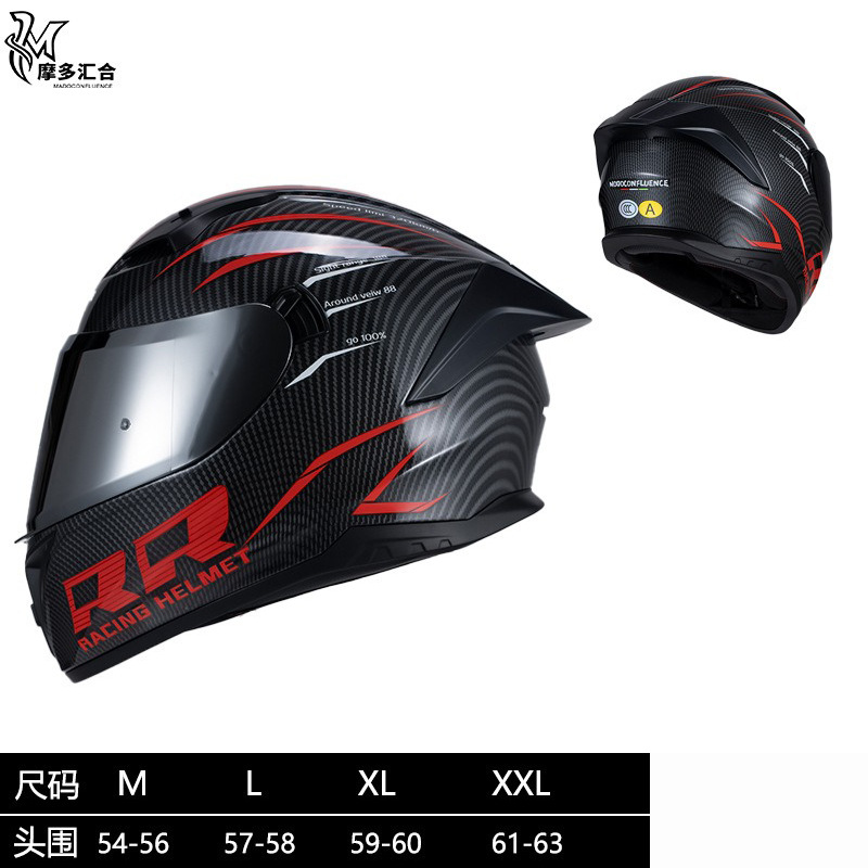 Cascos de motocicleta para hombres y mujeres, motocicleta retrógrado pedaleos de crucero de simulación de cuatro estaciones 3C personalidad anti-nebra casco completo