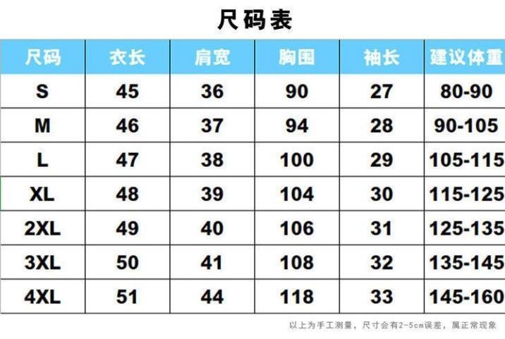 241DDB52E9A37FCE854FA5AA66057A