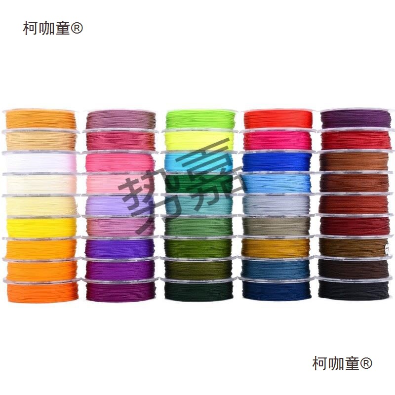 70号玉线0.3mm 手绳编织绳红绳极细线串珠编手链编绳线手工麦太保
