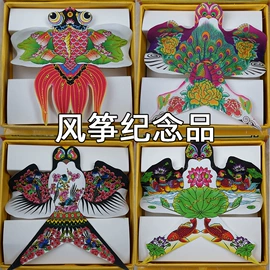 电子宠物;电动公仔;毛绒玩具