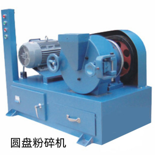 XFD-175/250��ʽ�A�P����C ����Ҹ�ʽ�V����ĥ�C ���i䓈A�Pĥ