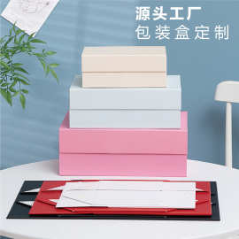 折叠纸盒礼品盒定制开窗空盒伴手礼包装盒 礼品盒抽屉式开窗礼盒