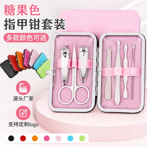 Manufacturer's Colorful Nail Clippers Stainless Steel 7-Piece Set Beauty Manicure Nail Clippers with Logo Nail Clipper Set