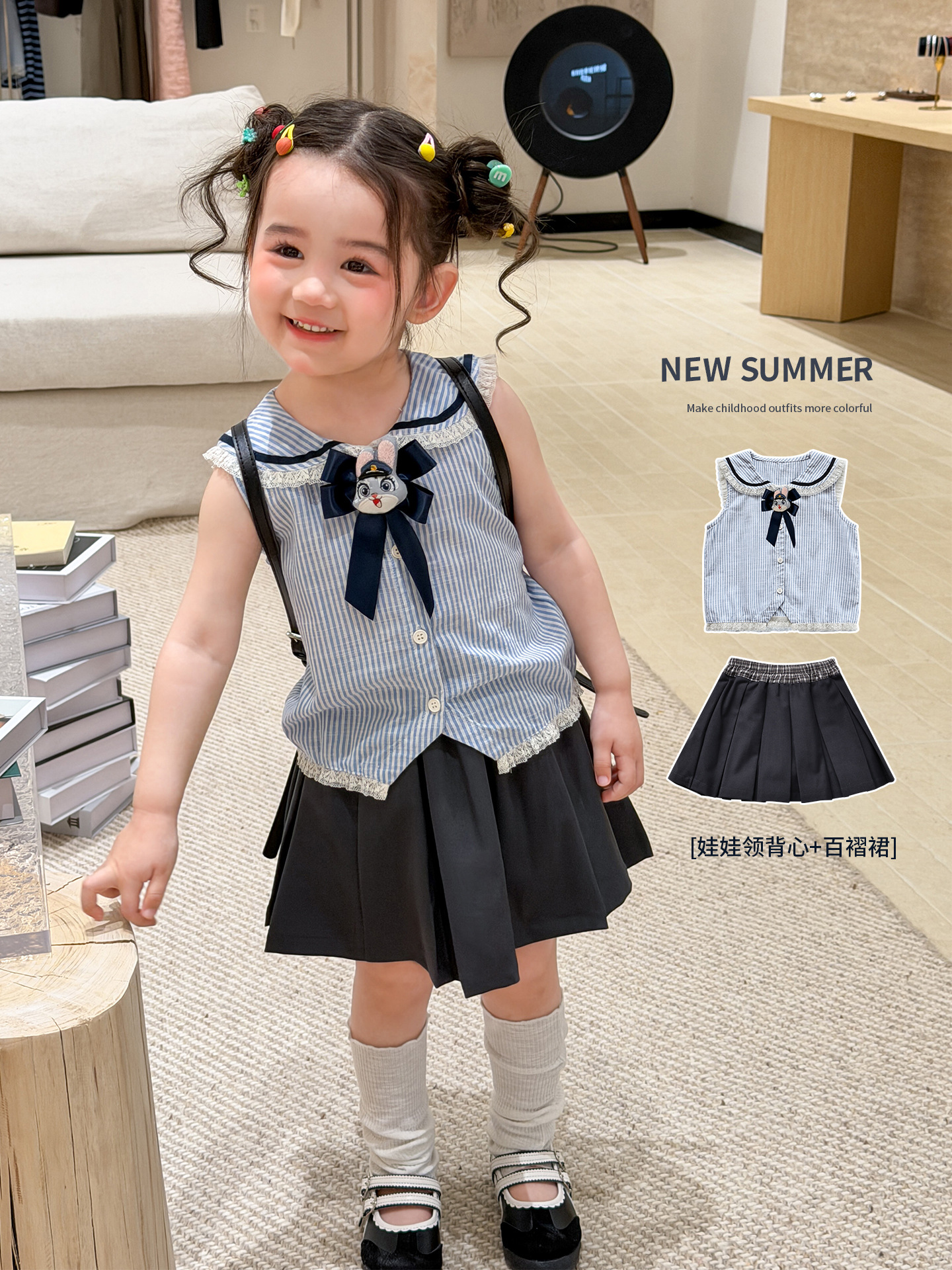 Sugar Pear ropa infantil chaleco de verano delgado 2026 estilo marino ropa infantil clase A camisa de bebé sin mangas