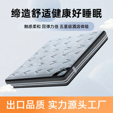 ���Ǽ��Ƶ����z���|�������ɴ��|���މ|1.8ϯ��˼��Ȼ���z���|