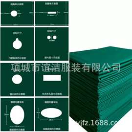 批发医院大腹单中单毛巾包布方大腹单美容整形牙科室宠物创伤巾