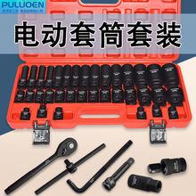 С�L����Ͳ�M��1/2���Ǽ��L���w�L ���늰������^���b�L��������