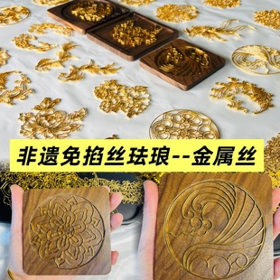 �����zƬ�����z���zģ�߬m��diy���|��P�NƬ��������װ���Ʒ