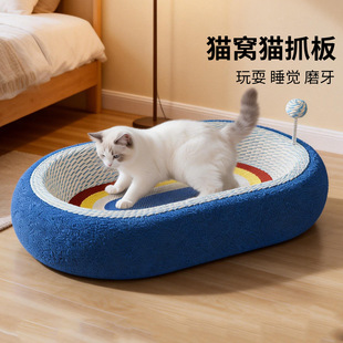 ؈ץ���ǿռ���؈ץ�C��˯һ�w؈��߾ޟo����ץ��ĥ���������Ʒ