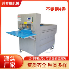 ľ̘I偵ȫԄʡ늄ӲP304rƬCS