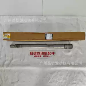 Engineering machinery CAT Caterpillar original 155-4851 1554851 transmission shaft diesel engine parts