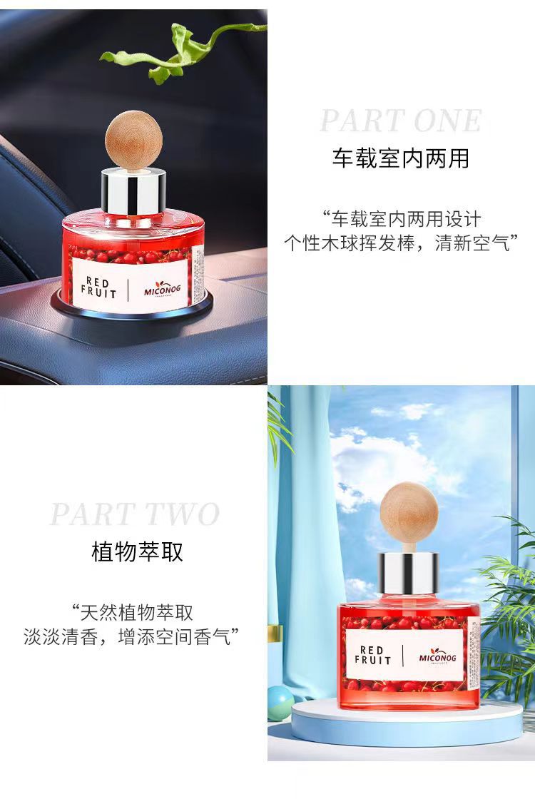 Korean Car Air Freshener Tropical Red Fruit Grape Scent Mic Car Ornament Rattan Air Freshener Perfume Essential Oil Dropshipping