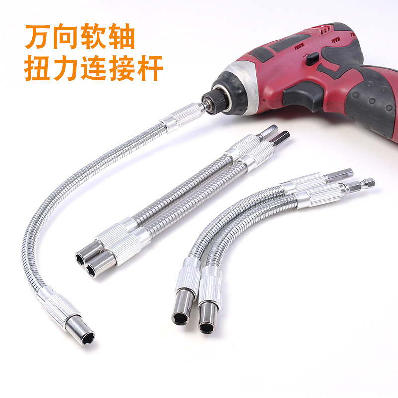 Electric drill