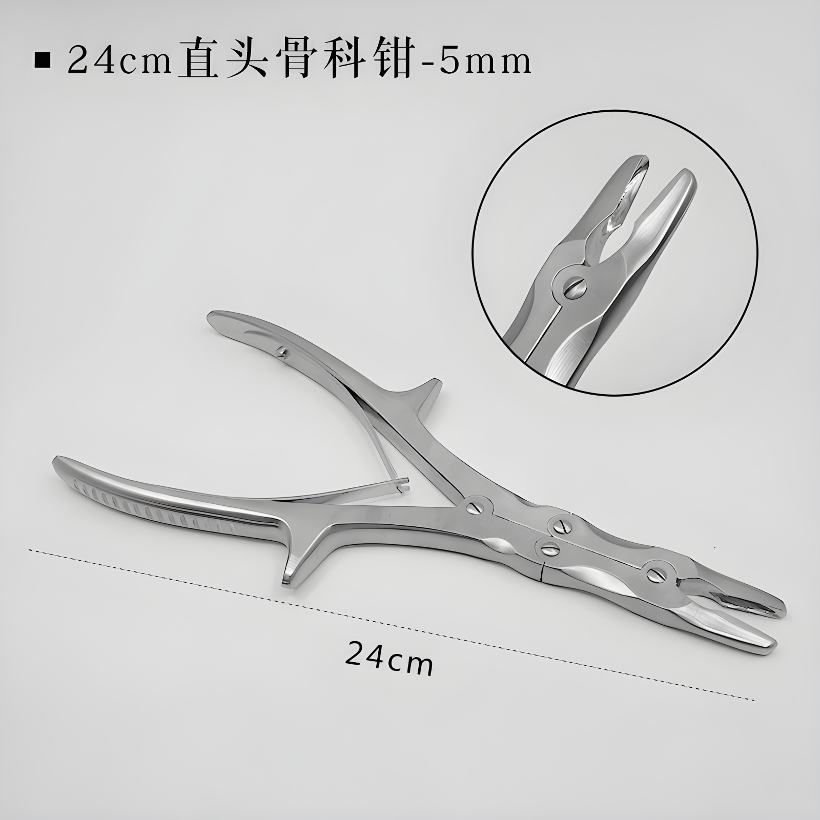 Pinzas ortopédicas Pinzas para masticación de huesos de doble articulación médica de 24cm, abrazaderas dentales de flexión lateral recta, pinzas para huesos rotos, pinzas para huesos alveolares image 6
