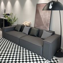 豆腐块大小户型意式极简客厅公寓现代简约科技布乳胶布艺沙发