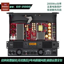 ���l���Ĕ��ִ��ʹ���ktv��̨�ݳ����󼉾ư���ͨ����̨����