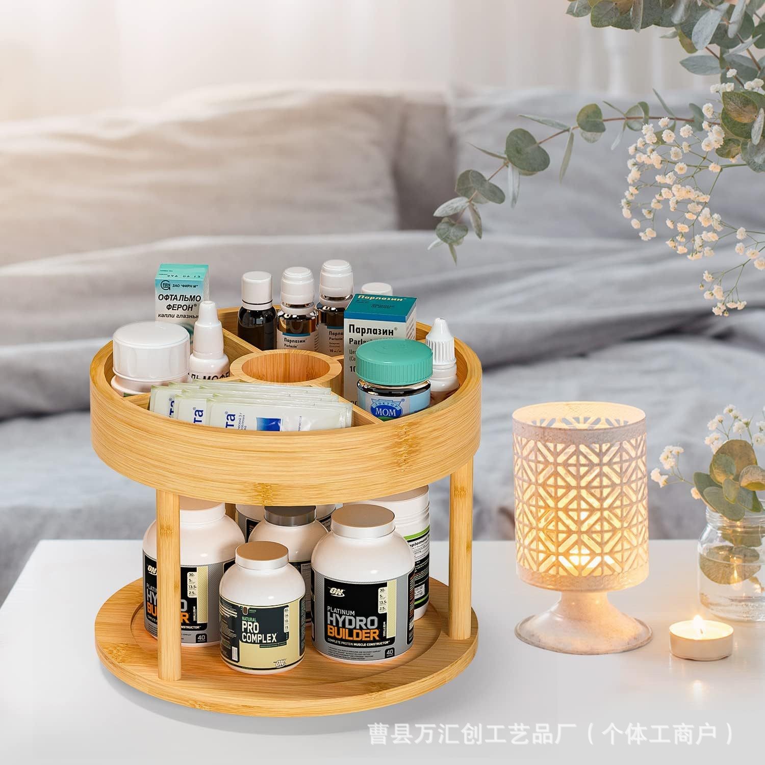 Bamboo double -layer seasoning rack storage rack 360 -degree rotation desktop bracket spice storage rack kitchen bamboo and wood